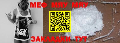 кокаин колумбия Шелехов