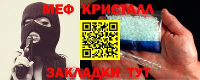 ГАЛЛЮЦИНОГЕННЫЕ ГРИБЫ Шебекино