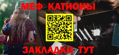 кокаин колумбия Шелехов