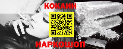 ГАЛЛЮЦИНОГЕННЫЕ ГРИБЫ Шебекино