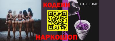 хмурый Гуково