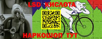 ГАЛЛЮЦИНОГЕННЫЕ ГРИБЫ Шебекино