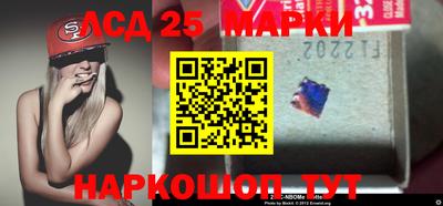 ГАЛЛЮЦИНОГЕННЫЕ ГРИБЫ Шебекино