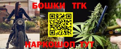 кокаин колумбия Шелехов