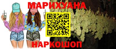 кокаин колумбия Шелехов