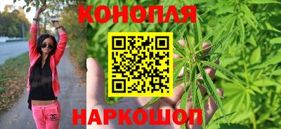 ГАЛЛЮЦИНОГЕННЫЕ ГРИБЫ Шебекино