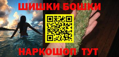 ГАЛЛЮЦИНОГЕННЫЕ ГРИБЫ Шебекино