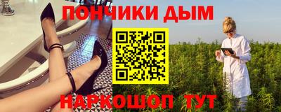 сатива Шахты