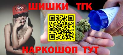 кокаин колумбия Шелехов