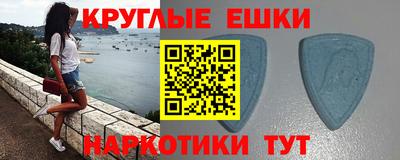 кокаин колумбия Шелехов
