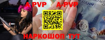 кокаин колумбия Шелехов