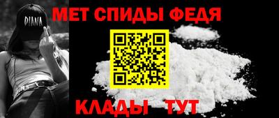 ГАЛЛЮЦИНОГЕННЫЕ ГРИБЫ Шебекино