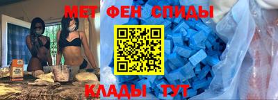 сатива Шахты