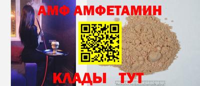 ГАЛЛЮЦИНОГЕННЫЕ ГРИБЫ Шебекино