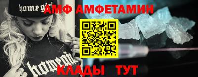 кокаин колумбия Шелехов