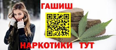 кокаин колумбия Шелехов