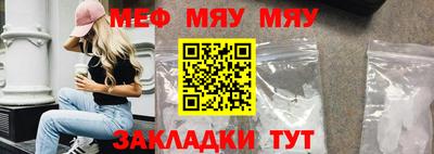 ГАЛЛЮЦИНОГЕННЫЕ ГРИБЫ Шебекино