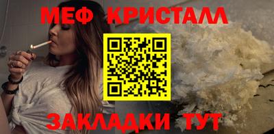кокаин колумбия Шелехов