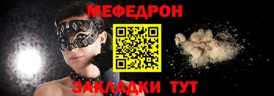 кокаин колумбия Шелехов